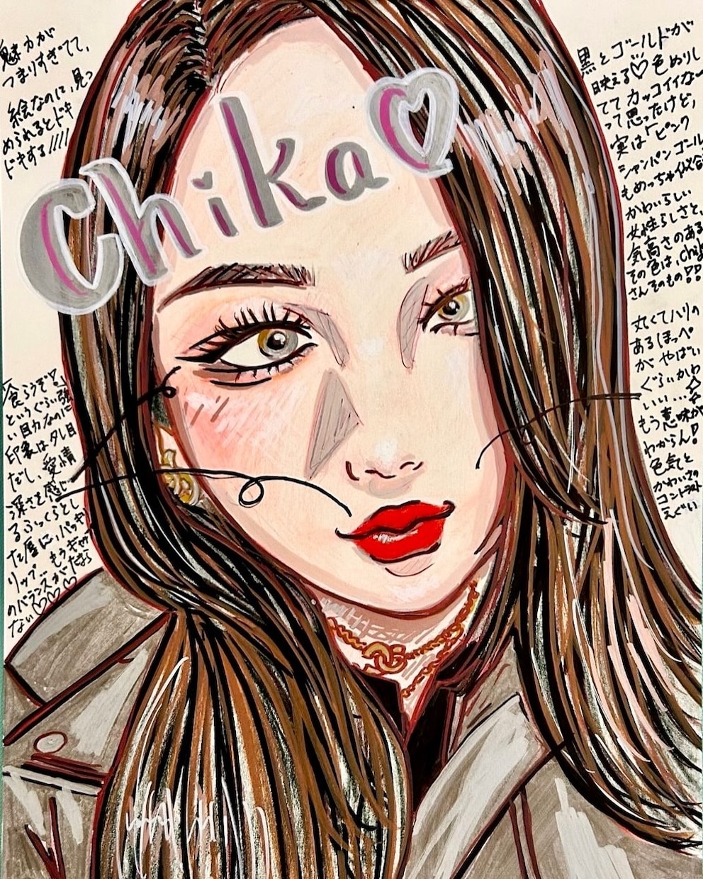 褒め顔アート/あなたの本当の魅力を描きます 自己肯定感UPは現役美容学生にお任せ！自分へのプレゼントに♡ イメージ2