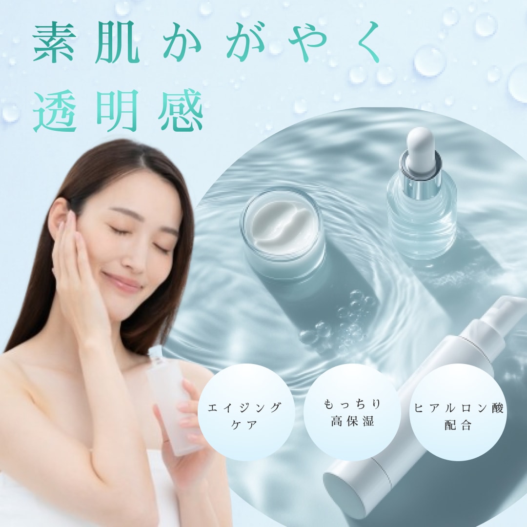 お手頃価格で納得のバナーをお届けします 【安い・早い・丁寧】丁寧なヒアリングと迅速な対応で安心 イメージ2