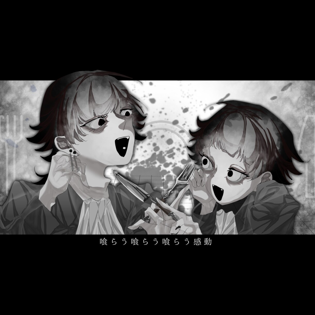 一枚絵イラストを制作します MV用、歌ってみた動画、サムネ用途に合わせたイラスト制作 イメージ4