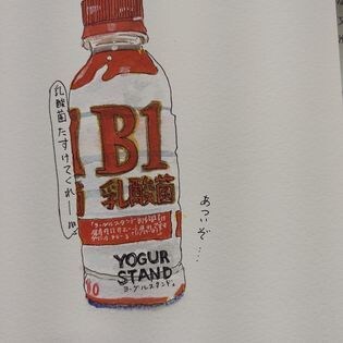 商用OK☆チラシやブログに載せるイラストを描きます お店のお料理をイラストにしませんか？ イメージ4