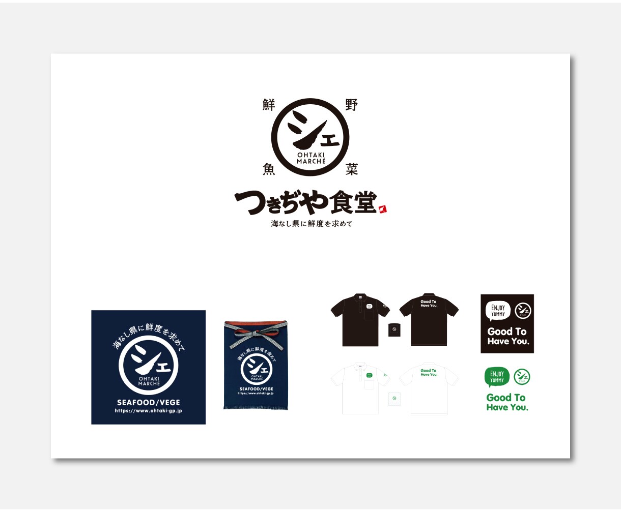 ブランドを伝える、ロゴを制作しますます 経験と実用の面から、伝える使えるロゴをを制作します。 イメージ5