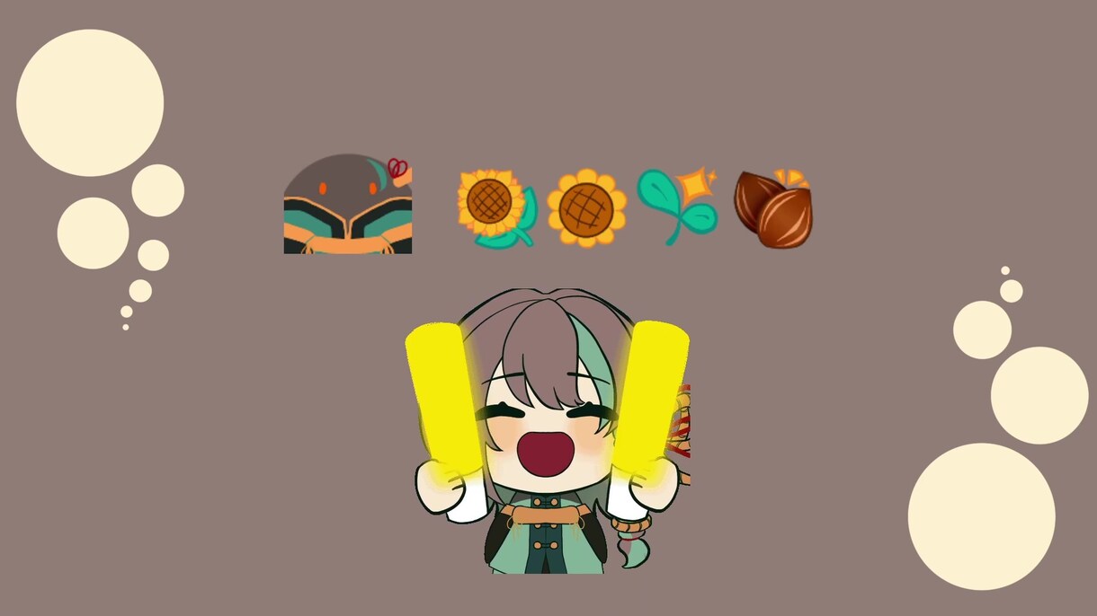 Twitch・YouTubeのスタンプ作ります かわいいスタンプを作成します！ イメージ3