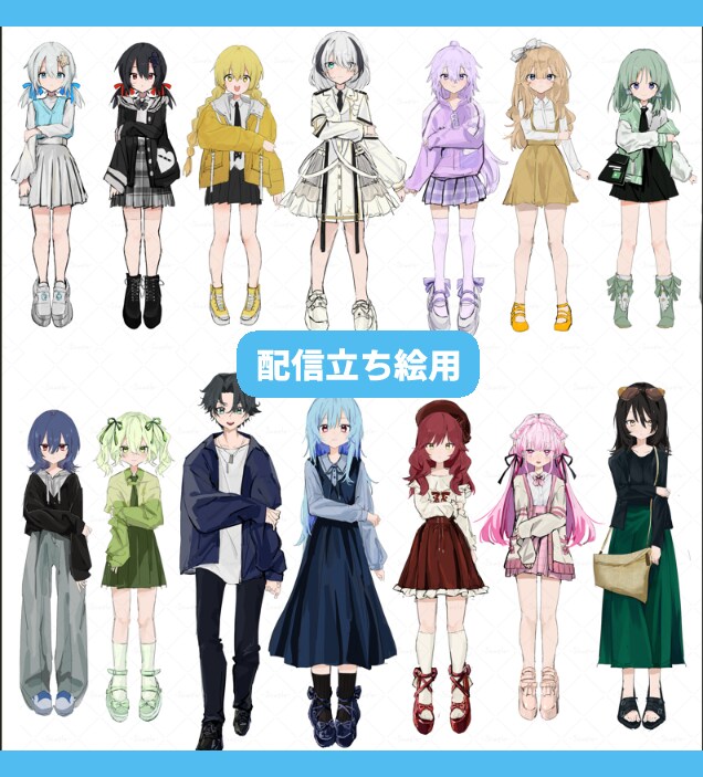 多ジャンル対応 ｜なんでも一枚絵を制作します なんでも可能！シンプル～高クオリティまで幅広く！ イメージ4