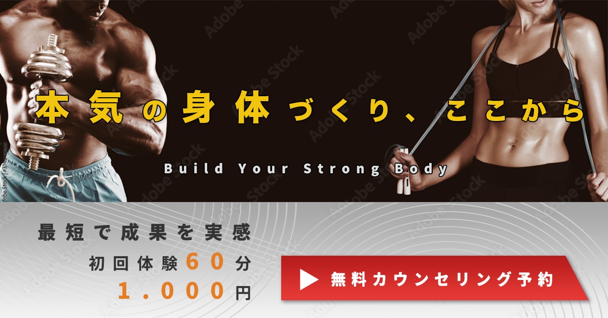 集客につながるデザインします SNS広告・ECサイト・LPなど幅広く対応/修正3回まで無料 イメージ7