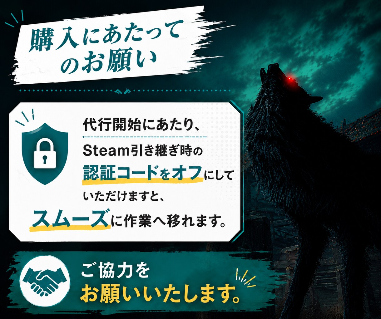 DBDのBP集め・ランク上げなど代行いたします チート、雑プレイ一切なし。大会経験者が全力サポート(˙˙*) イメージ4