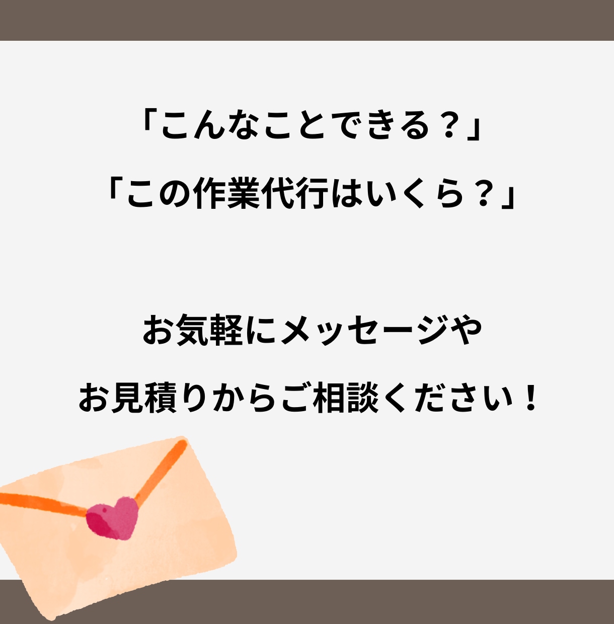 ワードプレスブログのカスタマイズ代行します 代行だけではなくアフターフォロー付きです イメージ7