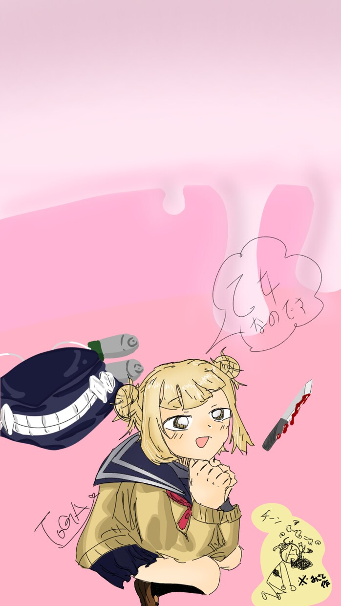 自分の思い描いている文の内容からイラストにできます オリジナルキャラクターに自分がなりきろう イメージ1