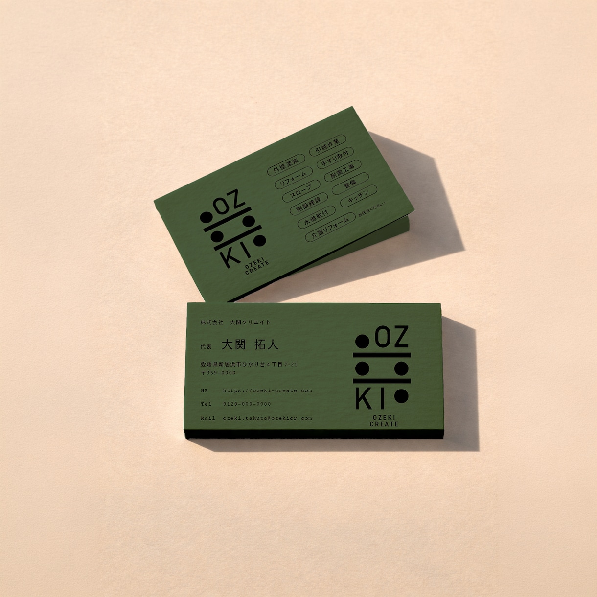 おしゃれで可愛らしい名刺・店舗カードを制作します 【デザインで「渡す瞬間の体験」あなたの第一印象を制作します】 イメージ6