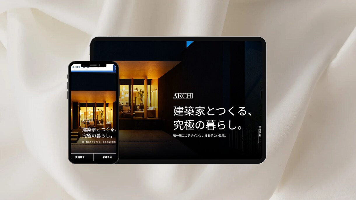 特別価格!STUDIOでホームページ制作します 見た目だけじゃない、運用性も考えたホームページ イメージ2