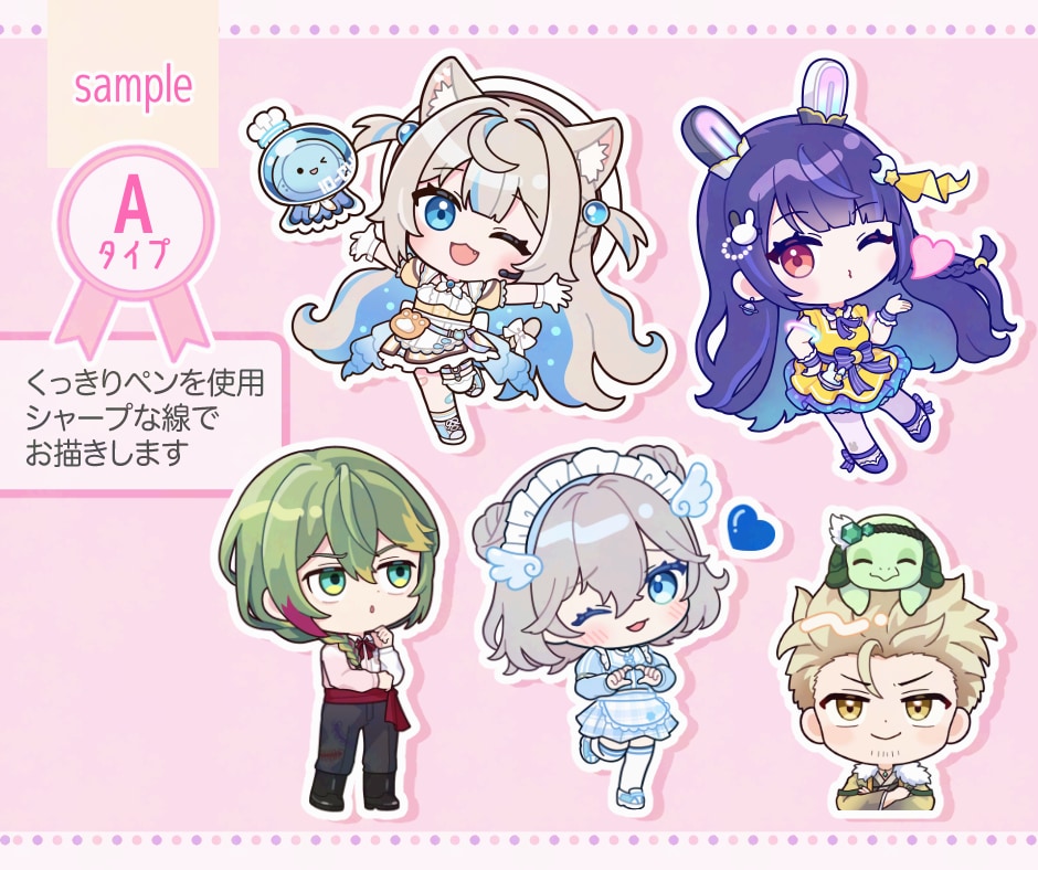 SDイラスト•ミニキャラ•SDキャラ可愛く描きます 【商用可】アイコンや配信者•Vtuberさんのグッズにも♪ イメージ6
