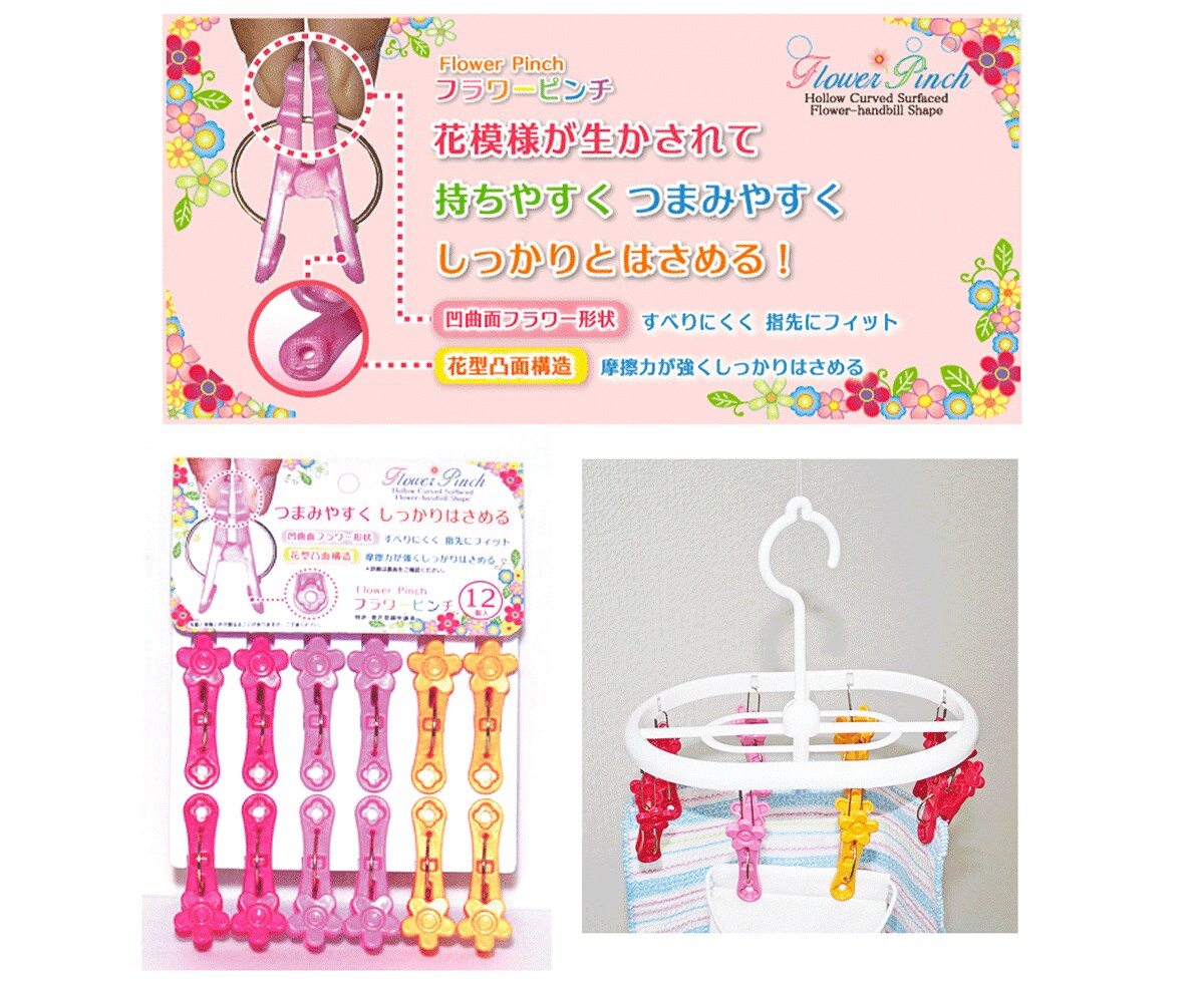 ラベル、パッケージデザイン作成します パッケージデザインで商品を素敵にアピール！ イメージ5