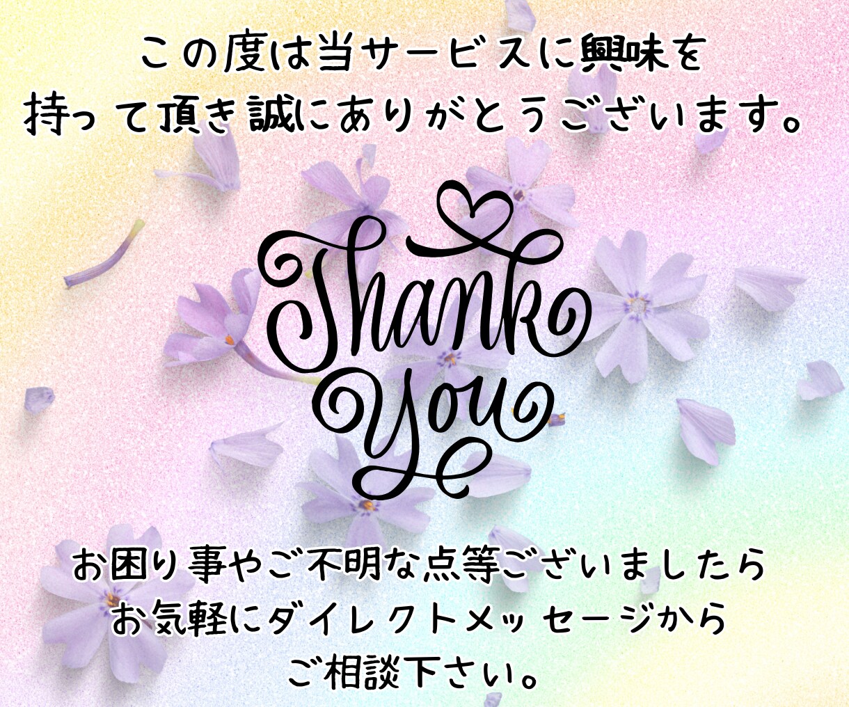 パッと目を引くYouTubeサムネイルを制作します YouTuber必見！修正無制限！注目されるサムネイル！ イメージ10