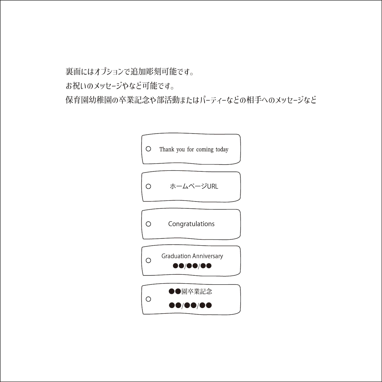 木材を使った様々なノベルティー製作を行います 購入前にサンプルデータからの商品試作品等確認できます。 イメージ7
