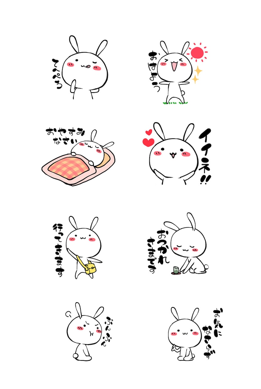 LINEスタンプ描きます かわいいLINEスタンプ描きます！ イメージ3