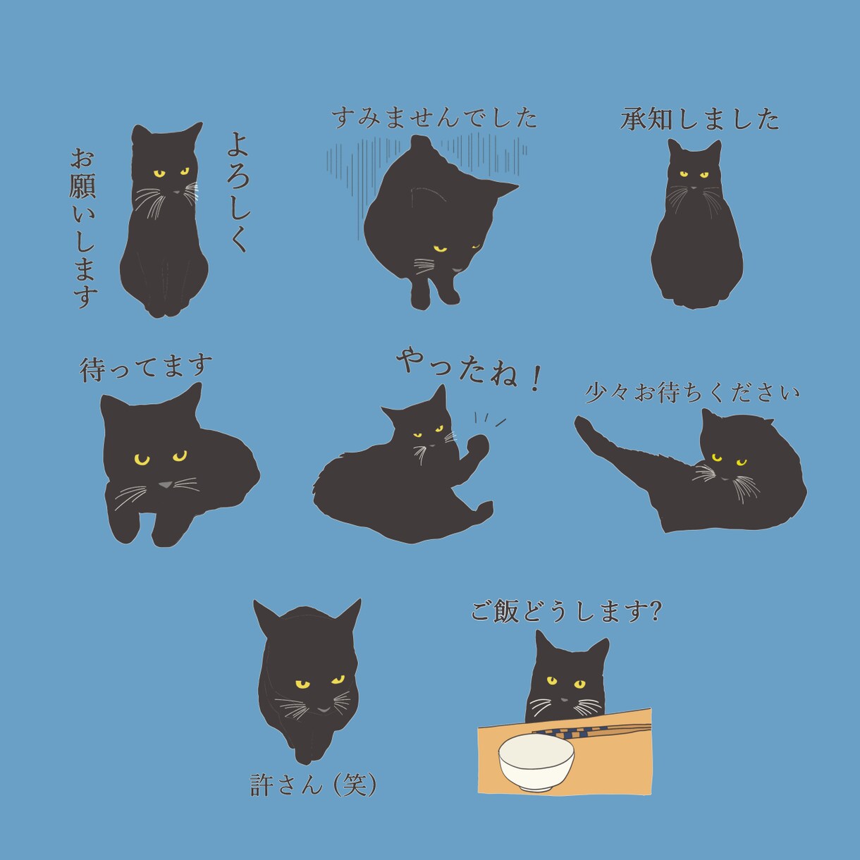 商用可！似顔絵LINEスタンプ作ります 温かみあるシンプルなイラストでお作りします イメージ3