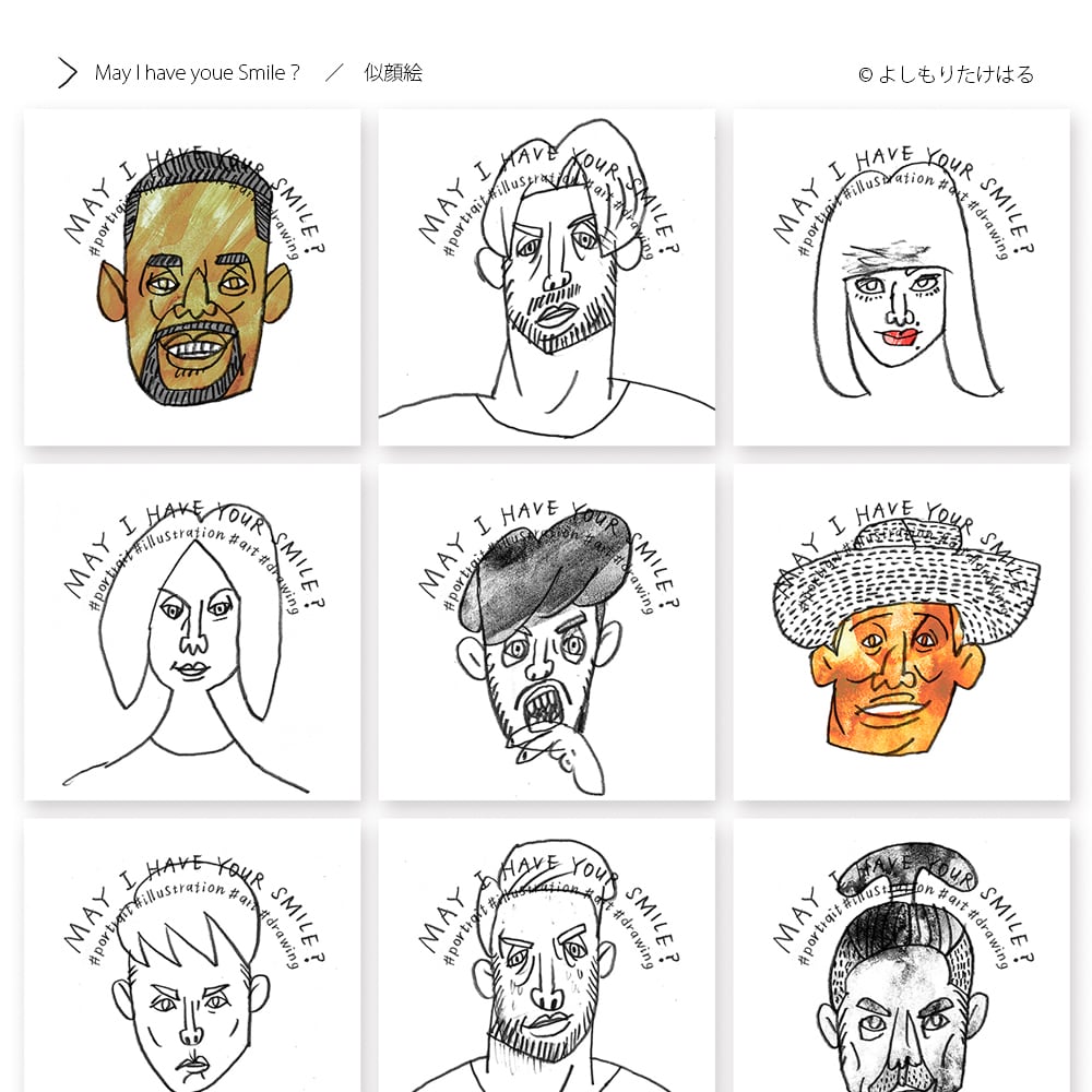 やわらかいシンプルな手描きで、似顔絵をお届けします 人物もしくは動物の似顔絵、その他対象でもご相談に応じます イメージ3
