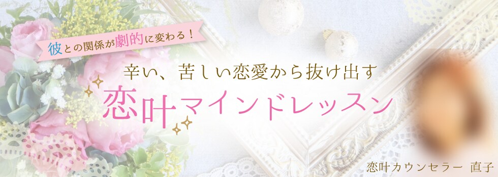 ２パターン提案！ヘッダー同額！こだわり画像作ります 特に美容系や大人かわいいテイストならお任せ下さい❤️ イメージ5
