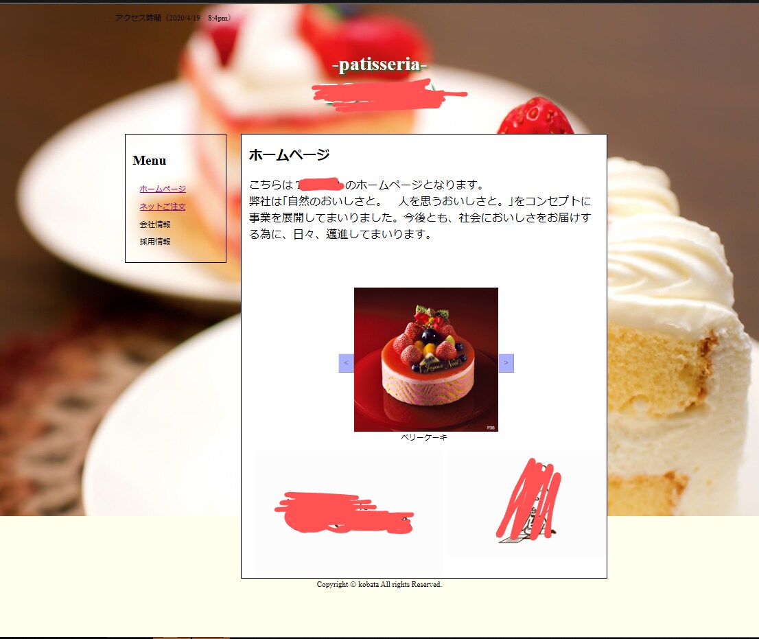 HTMLコードの代行します HTML CSSを勉強しております。 イメージ1