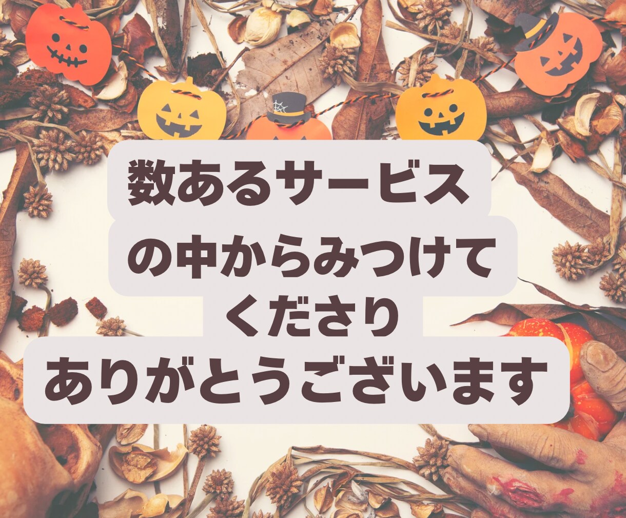 あなたの好きな漫画アニメなど二次元話お聞きします あなたのアニメ愛♡キャラクター愛♡声優愛♡聞かせてくださいね イメージ2