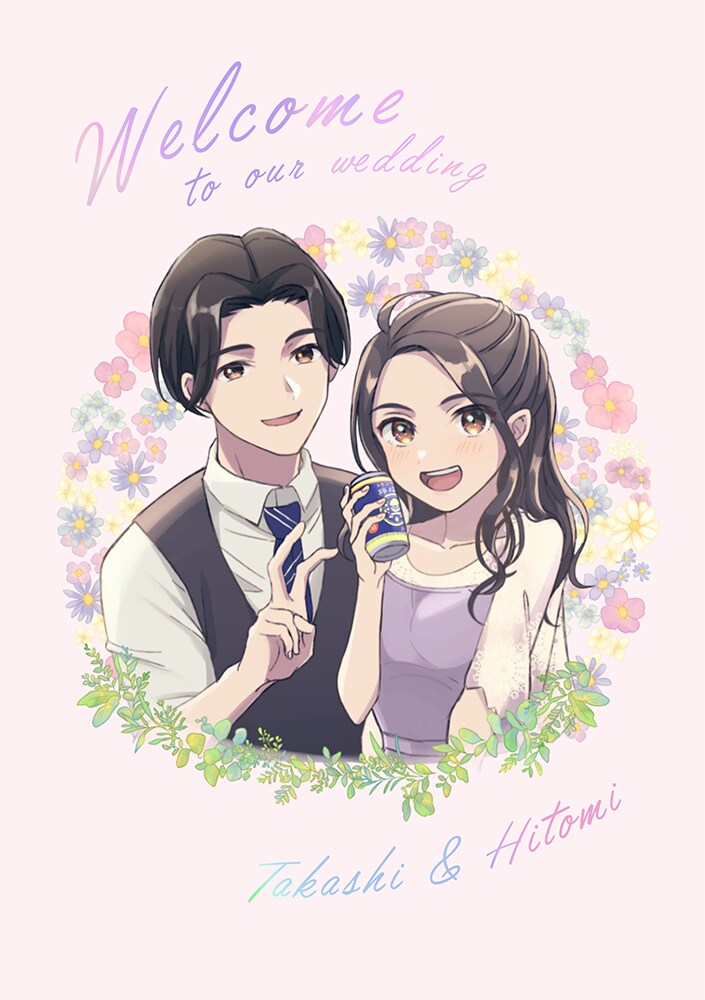 結婚式・結婚のお祝い♡お二人のイラストを作成します お二人の似顔絵、記念イラストを作成します！ イメージ2