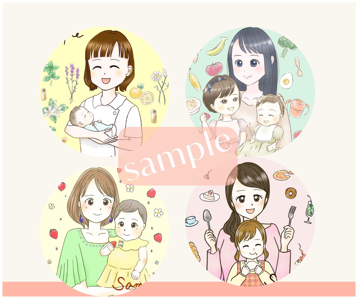 SNSやブログで大活躍！目を引くイラスト描きます 商用利用可☆他アカウントと差別化！ふんわり繊細なアイコンです イメージ2