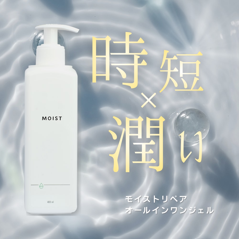 楽天・Amazon対応の商品画像作ります ママ×保育士が作る”みんなに伝わる”EC画像 イメージ2