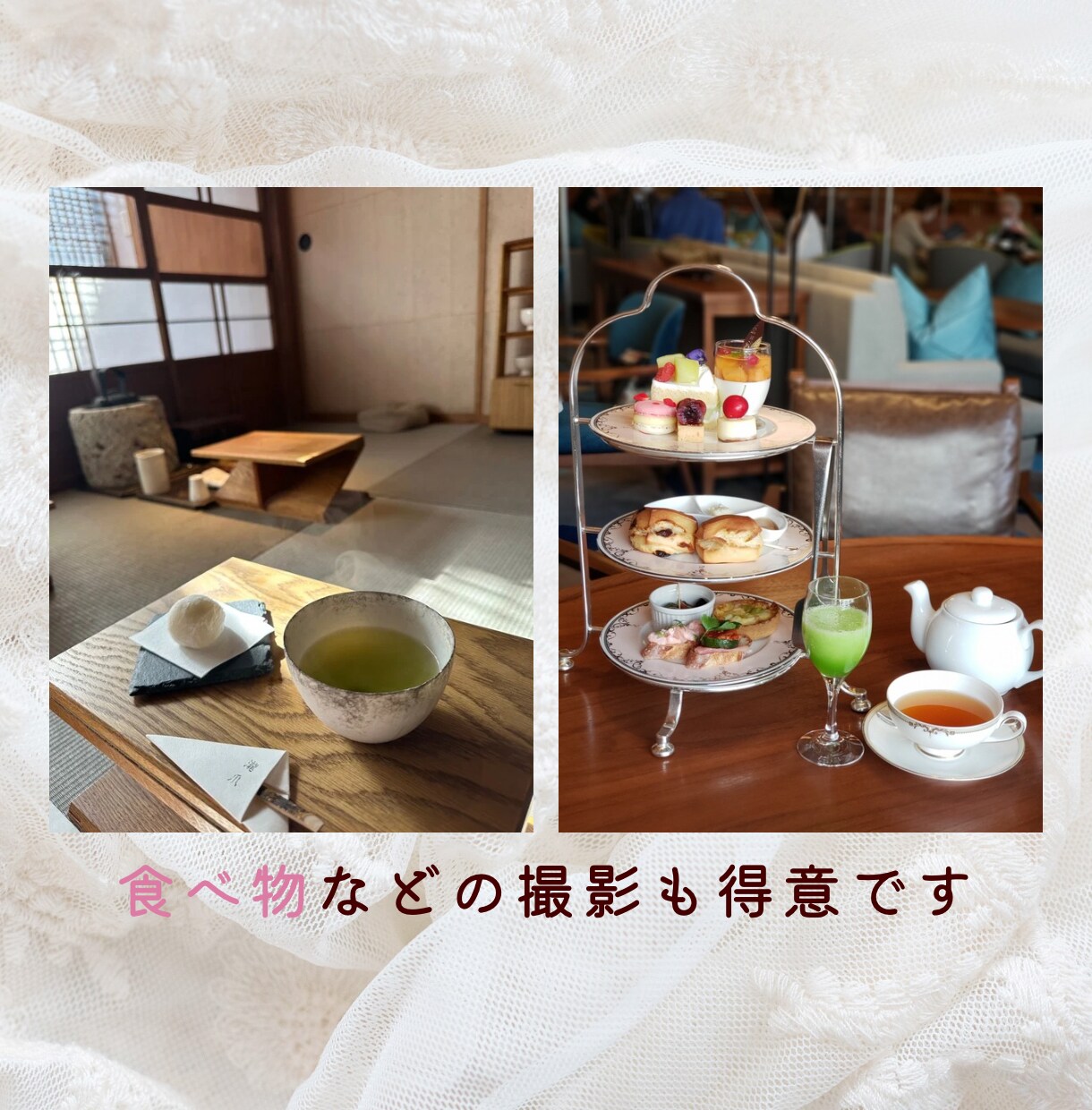 女性限定＊SNS用の写真・動画をスマホで撮影します あなたの想いを写真で届けるお手伝いをします♡in福岡 イメージ6