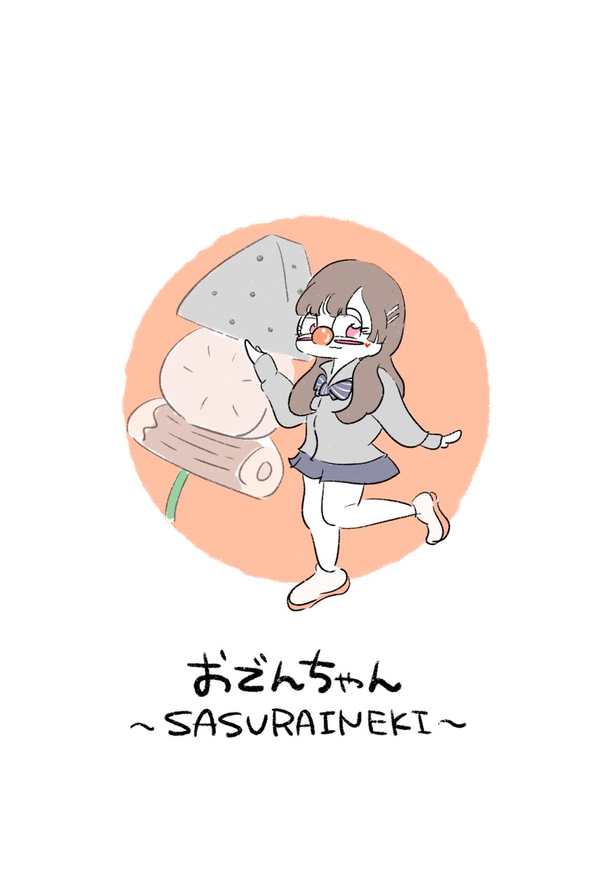 可愛い！【赤鼻が特徴】のイラストを描きます 似顔絵・ポーズから可愛いイラストへ！ イメージ3
