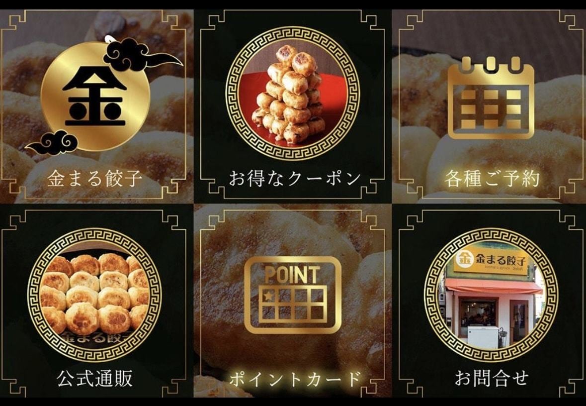 プロに丸投げ❗️LINE公式アカウント構築します 戦略設計から運用まで、成果重視でサポート! イメージ8