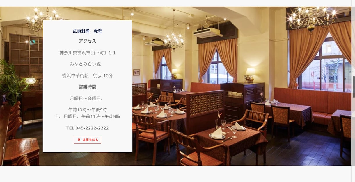 丸ごとお任せ！Shopifyのサイトを制作します 掲載写真の様なスタイリッシュなデザインのサイトをご提供 イメージ2