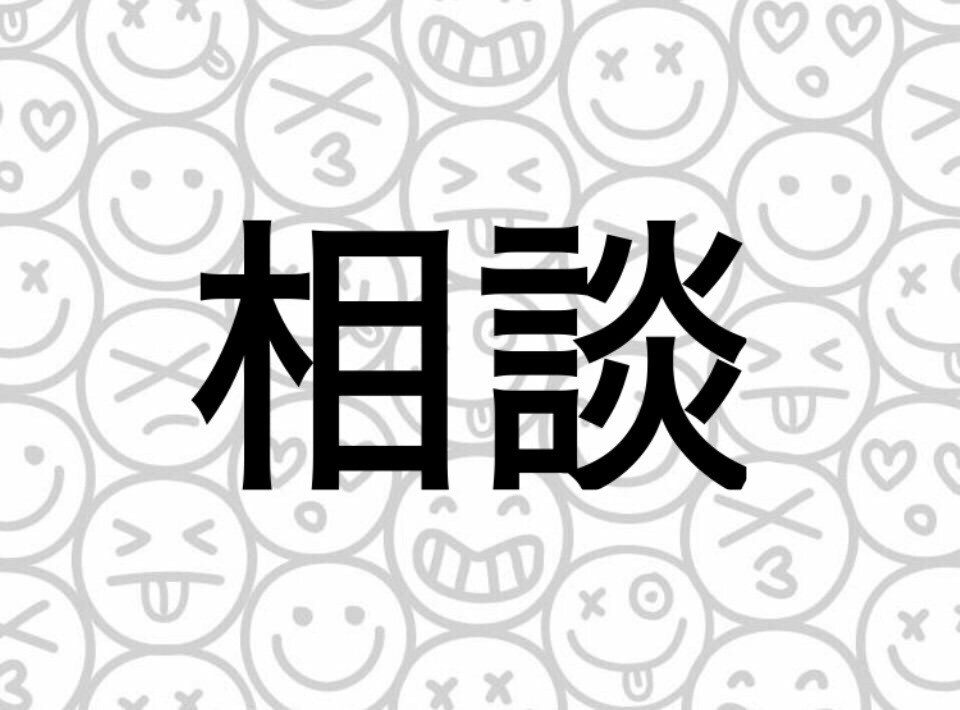ダイエット方法を教えます 本気で痩せたい人にオススメします!! イメージ1