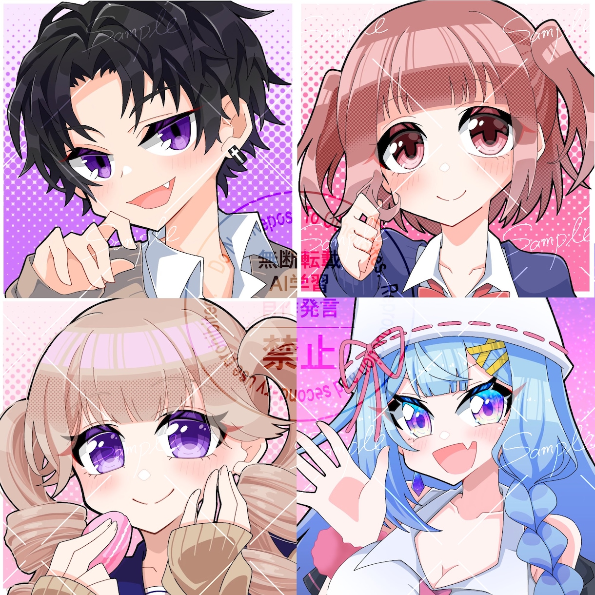 目を引くイラスト！【SNSアイコン】描きます パキっとした絵柄で目立つアイコンに仕上げます！ イメージ3