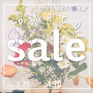 シンプル・見やすいバナー制作いたします 女性らしいデザインが得意。ご要望お申し付けください。 イメージ1