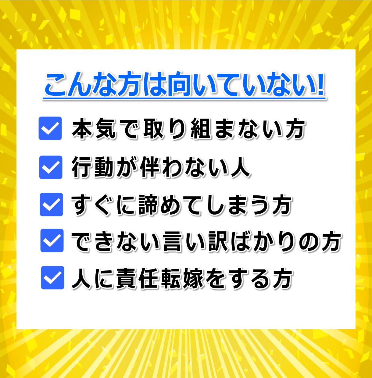 初心者⭕️コピペ自動化で稼いだ副業ノウハウ教えます ✅在宅×資金0円✨スキル不要！経験ゼロから始める副業収入❗ イメージ6