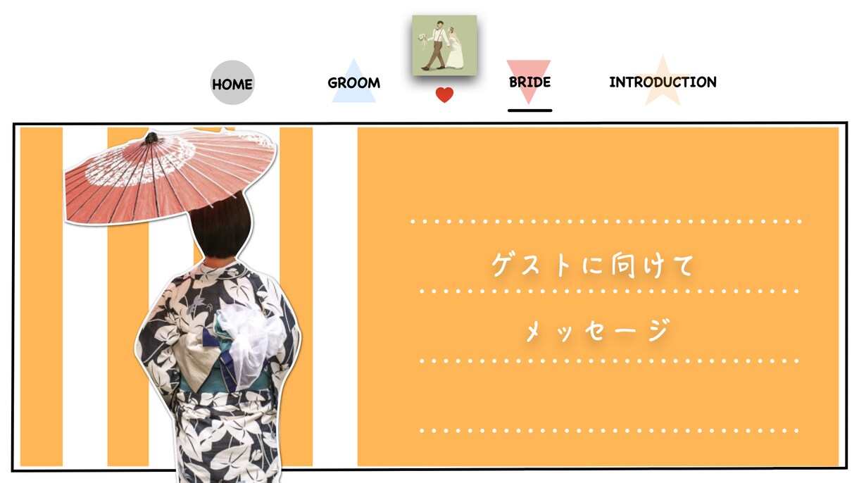 ゲスト紹介型の結婚式オープニングムービーを作ります 選べる２種類！！ビビットカラーとナチュラルカラー イメージ6