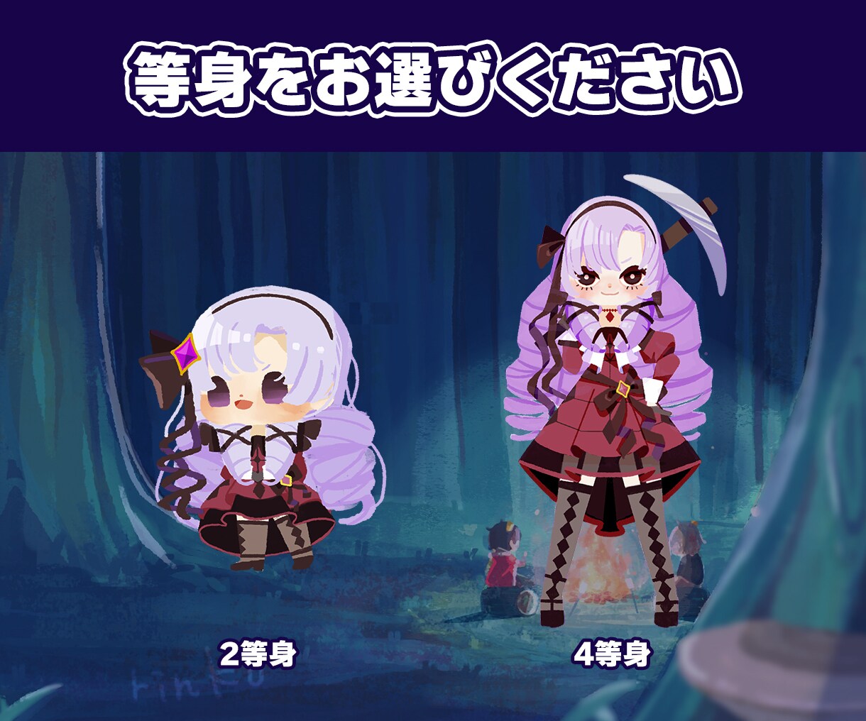 ほっこり可愛いイラスト描きます MV、SNSのヘッダー、カットイラスト、動画イラストなどに イメージ2