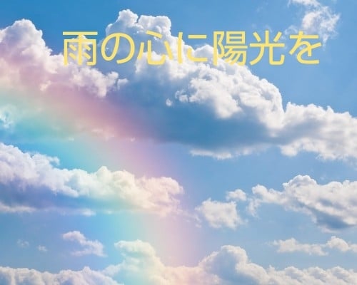 今疲れを感じてる方、悩みをお聞きします 周りにはなかなか言えない悩み、電話越しだから話せるかも！ イメージ1