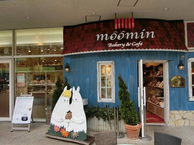 貴方に合わせた素敵なお店探しをします そのお店私に提案させてください！ イメージ2