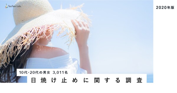ブログ/動画などに使えるアイキャッチを作成します 激安！都内制作会社の現役デザイナーによる画像作成！ イメージ2