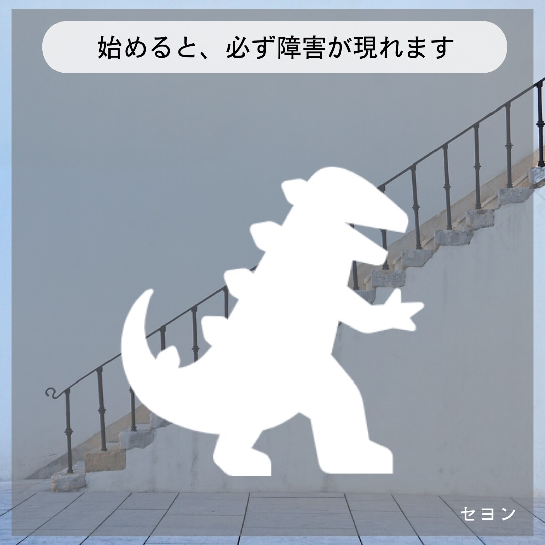 習慣化、習慣をやめるまで一緒に取り組みます 明日からやる、一人だと怠けるという方！一緒に始めてみましょう イメージ4