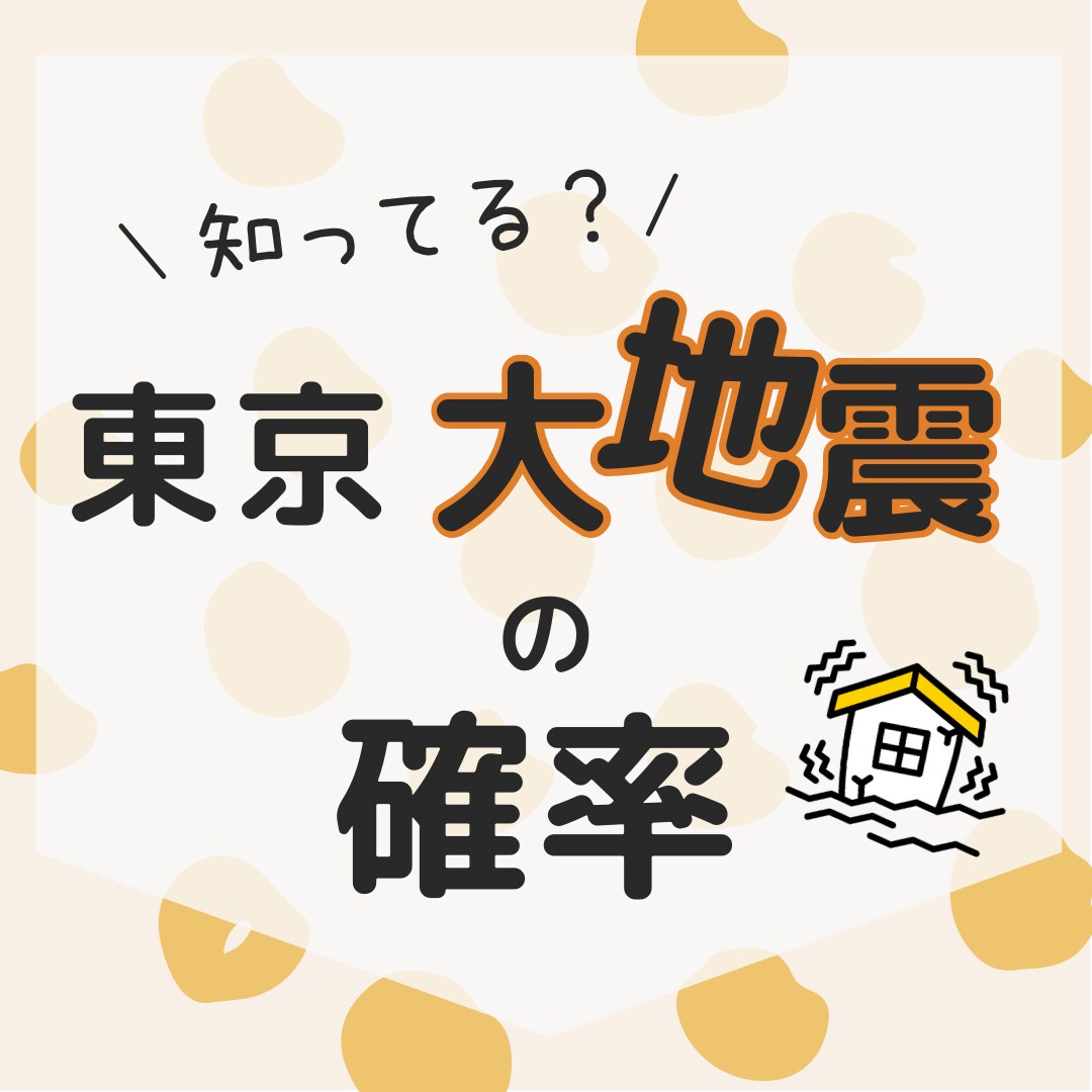 インスタ投稿画像作成します 目に留まる！伝わる！フィードをデザインして唯一のインスタに！ イメージ8