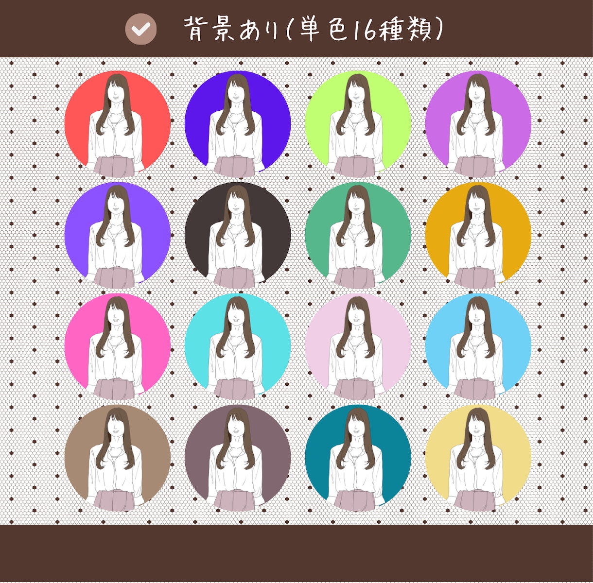 写実風な“おしゃれアイコン”制作します SNS、ブログ等に使用出来ます⭐️ イメージ3