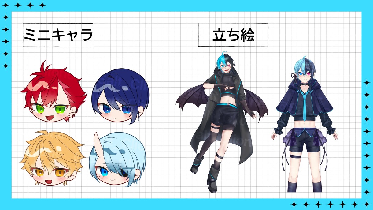 VTuber活動イラストなど！制作致します イメージするものをなんでもご相談ください！ イメージ3