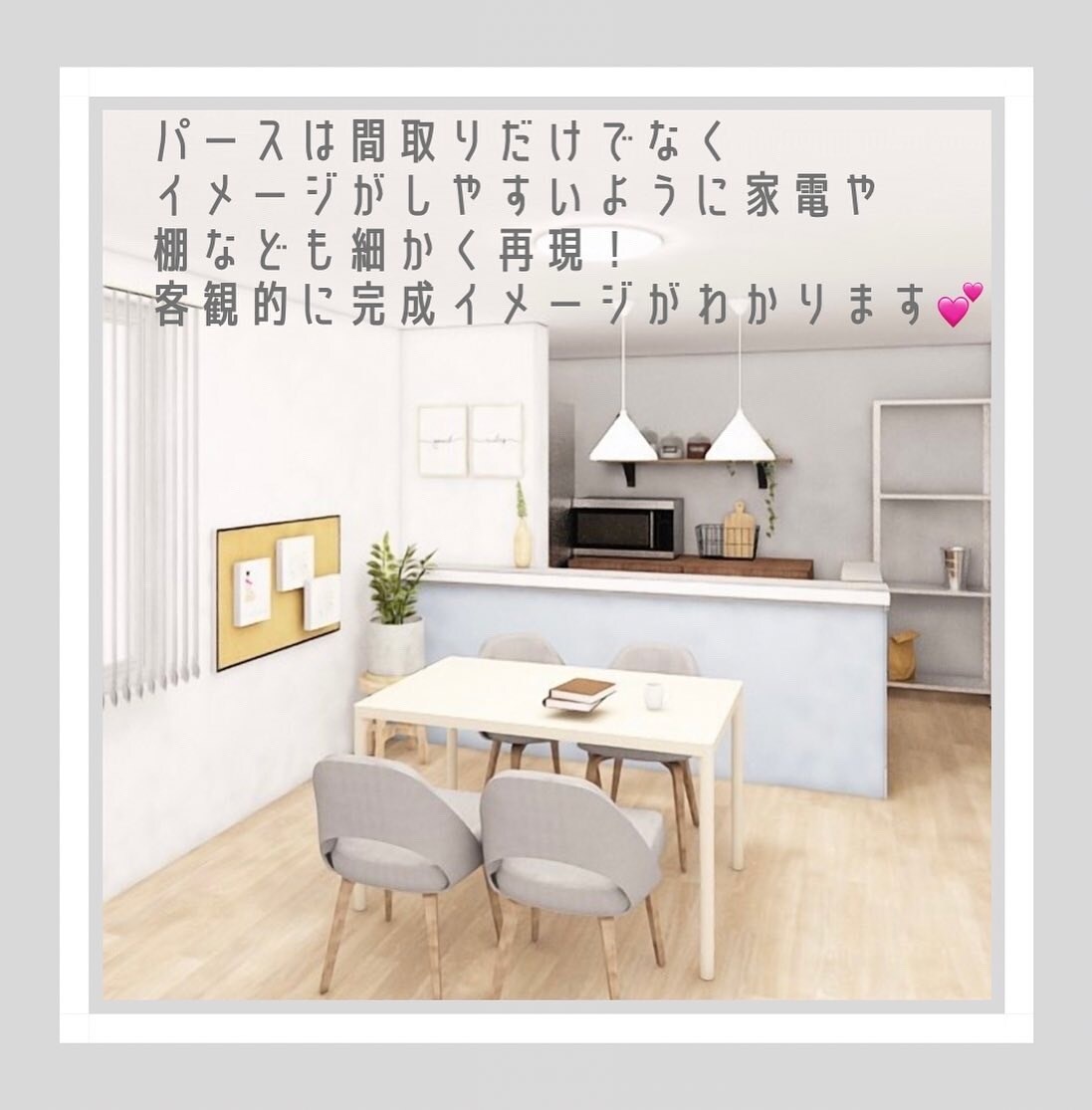 インテリアコーディネートを提案します 心のスイッチON！理想の自分に近づくインテリア。 イメージ5