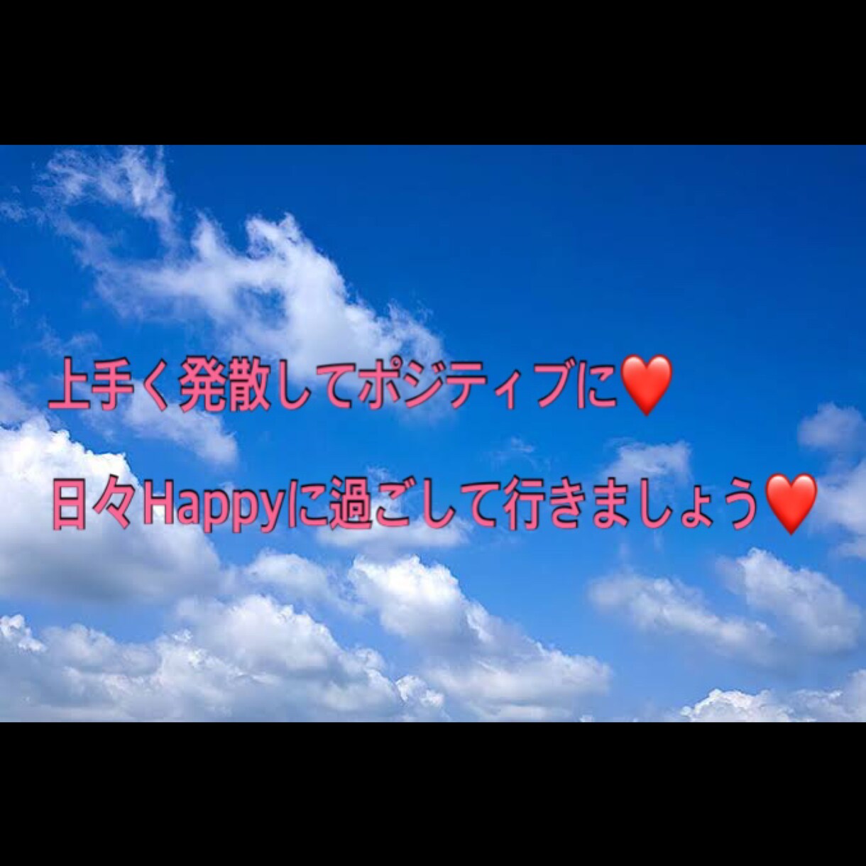 明るいシングルマザーが話し相手になります 発散したい方、癒されたい方、なんでもOKです(ϋ)/ イメージ6
