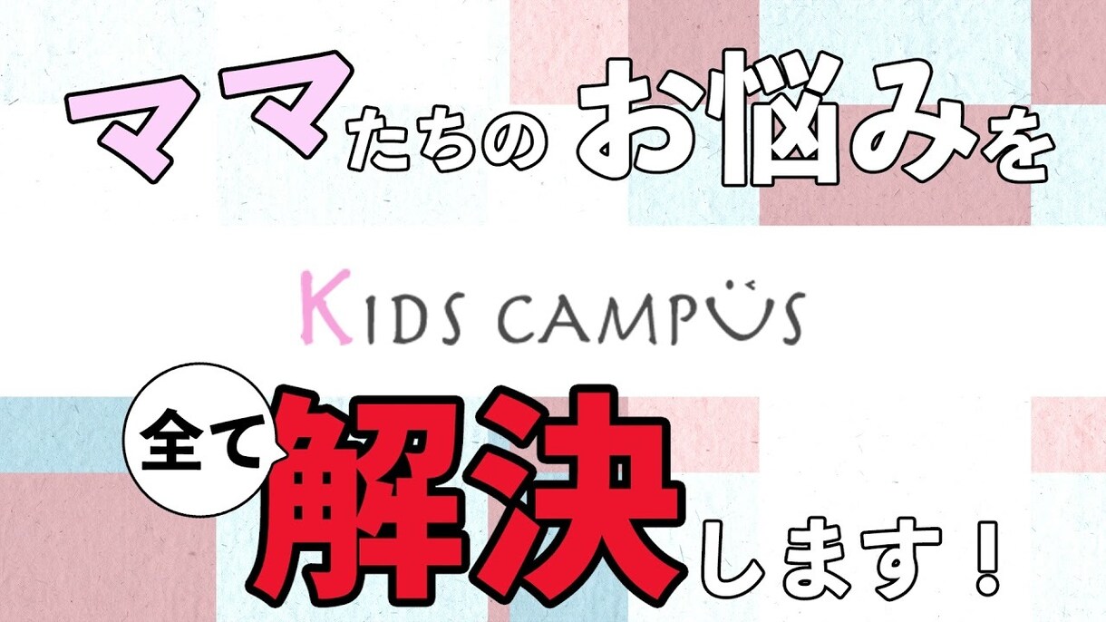 YouTube向けサムネイルつくります オリジナリティあるサムネイルつくります！ イメージ4