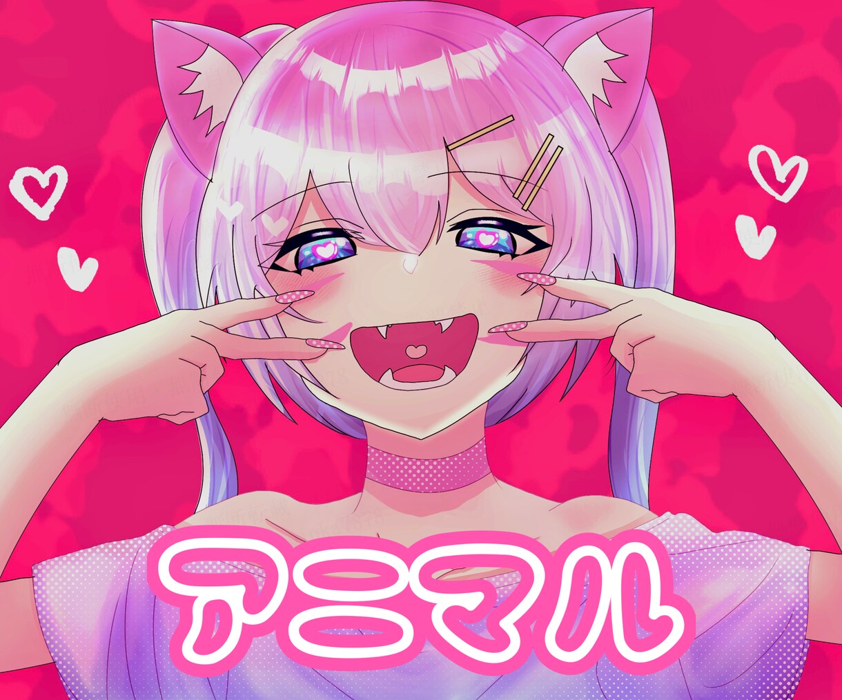 SNS用のイラスト作成します SNSの投稿などでご利用いただけるイラストを制作いたします。 イメージ4