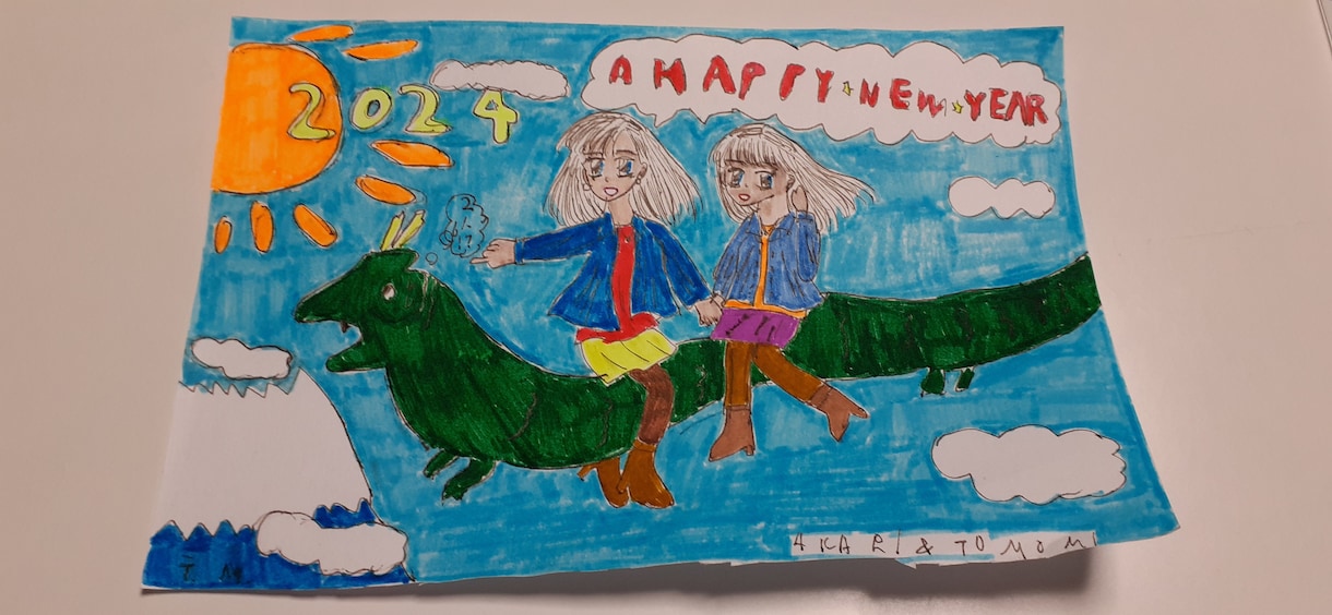 AKARI&TOMOMIフルカラー提供致しますます AKARI&TOMOMIフルオールカラー、描きます。 イメージ1