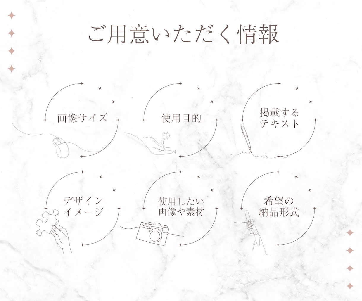 洗練されたEC商品画像を制作致します 【おまかせも可能！】商品の魅力を引き出します イメージ4