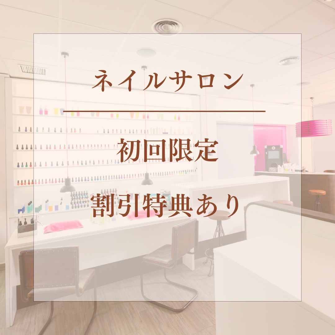 インスタグラムの投稿画像を作成します Instagram／サムネイル／フィード投稿／ストーリー イメージ5